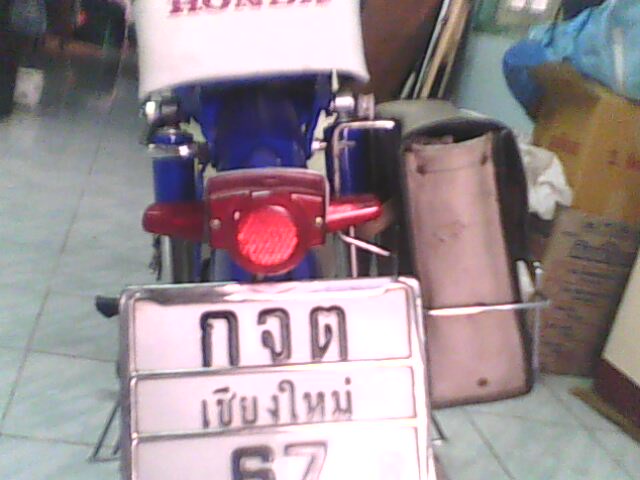 Name:  IMG0138A..jpg
Views: 472
Size:  43.3 KB