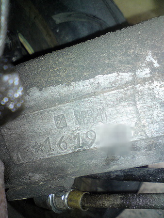 Name:  DSC02626..jpg
Views: 258
Size:  97.4 KB