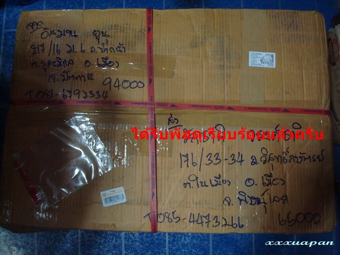 Name:  DSC08703 001..jpg
Views: 2802
Size:  91.3 KB