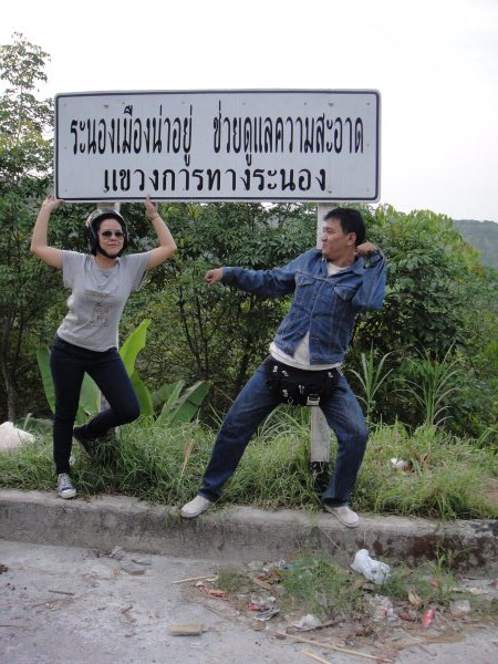 Name:  DSC01072..jpg
Views: 164
Size:  99.4 KB