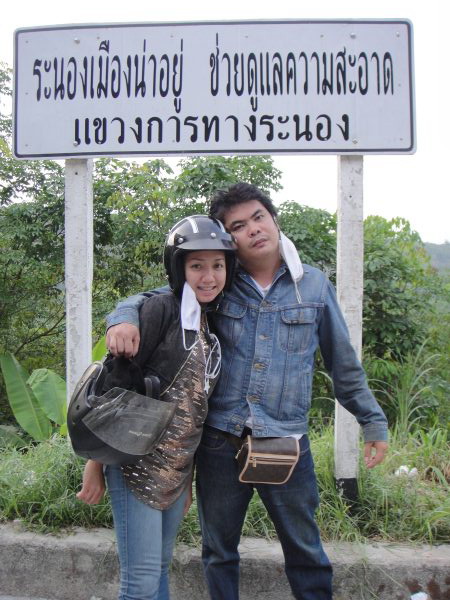Name:  DSC01069..jpg
Views: 156
Size:  90.7 KB