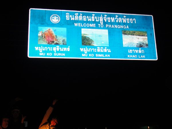 Name:  DSC01089..JPG
Views: 136
Size:  31.7 KB