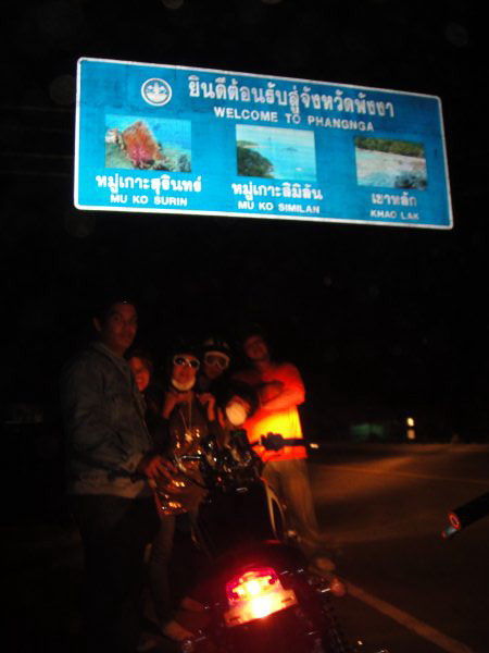 Name:  DSC01084..jpg
Views: 144
Size:  43.6 KB