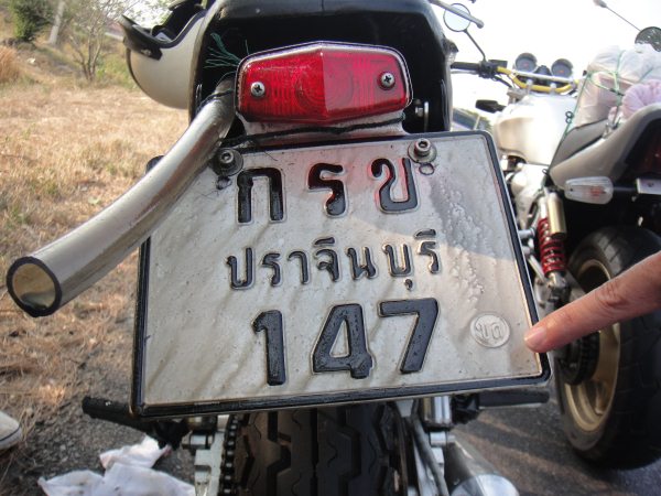 Name:  DSC01197..JPG
Views: 136
Size:  63.6 KB