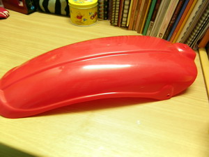 Name:  100_9012..jpg
Views: 435
Size:  32.4 KB