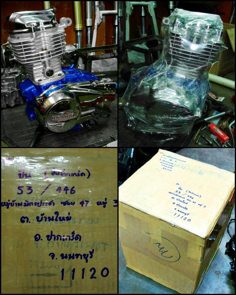 Name:  ปิ่น..jpg
Views: 2569
Size:  133.4 KB
