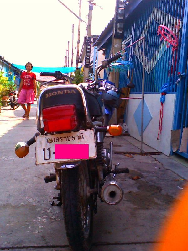 Name:  04-03-10-092749..jpg
Views: 778
Size:  80.5 KB