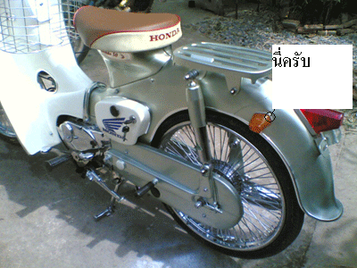 Name:  55.GIF
Views: 1624
Size:  85.1 KB
