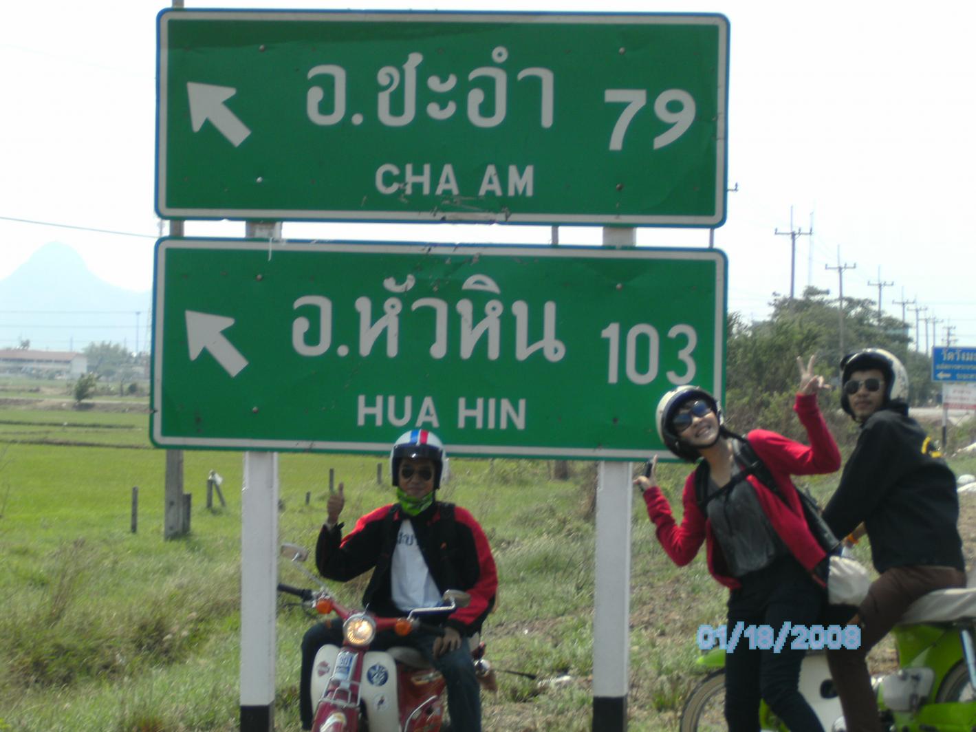 Name:  PICT0190..jpg
Views: 656
Size:  133.8 KB