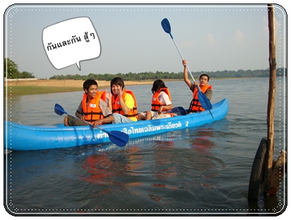 Name:  DSC04136..JPG
Views: 970
Size:  67.6 KB