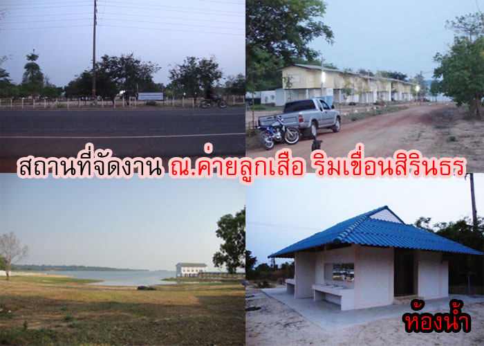 Name:  Untitled-1ย..jpg
Views: 187
Size:  109.9 KB