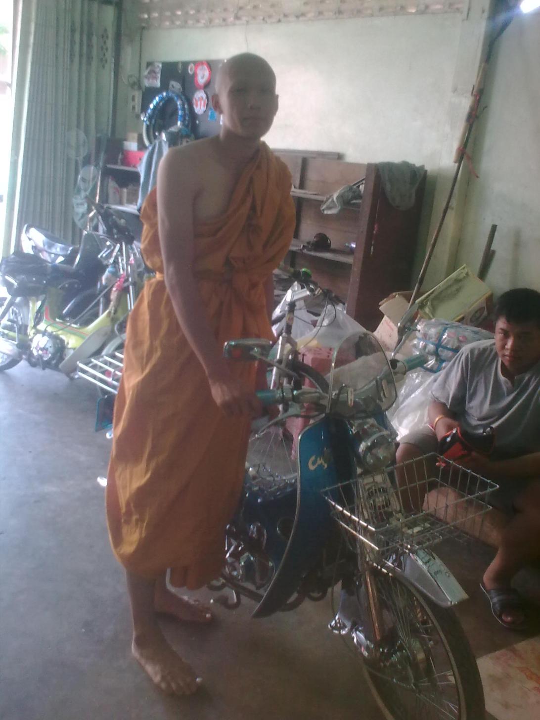 Name:  ภาพ0171..jpg
Views: 607
Size:  134.1 KB