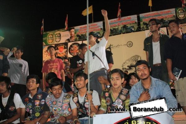 Name:  100407060487aadc844.jpg
Views: 764
Size:  43.3 KB