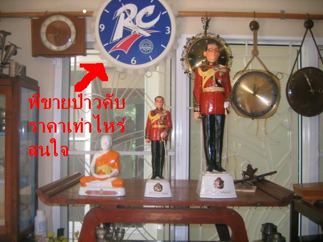 Name:  IMG_5351..JPG
Views: 1558
Size:  58.8 KB