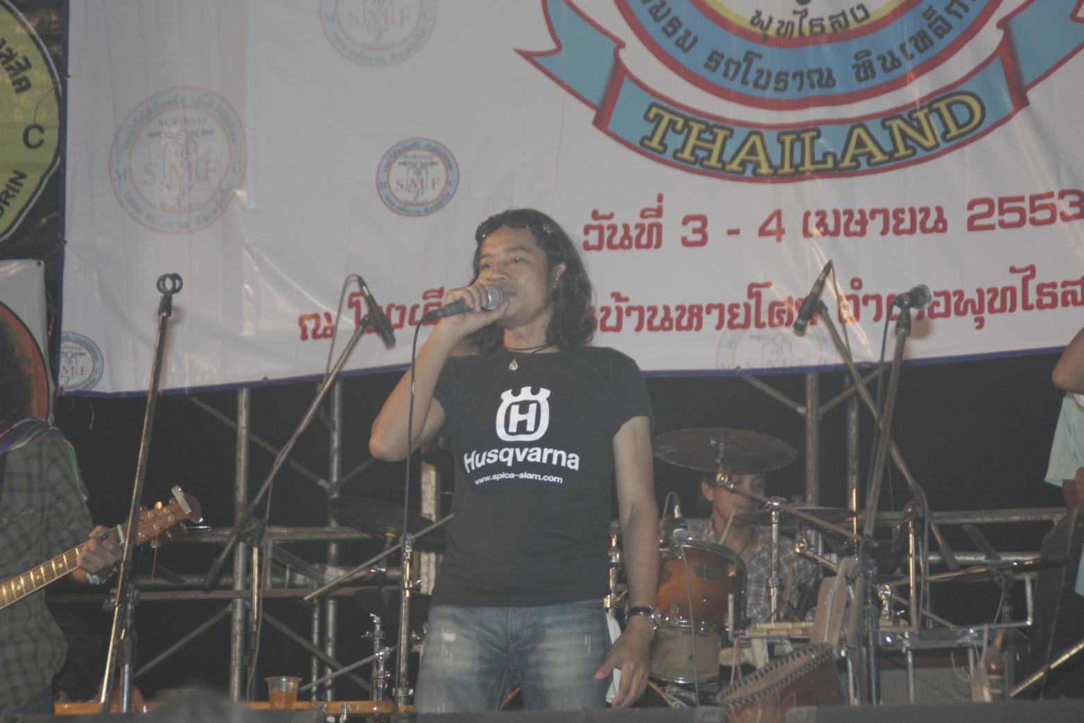 Name:  _MG_3953..jpg
Views: 116
Size:  135.8 KB