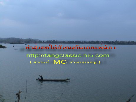 Name:  มาา..jpg
Views: 115
Size:  40.1 KB