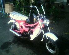 Name:  IMG0048A..jpg
Views: 221
Size:  10.2 KB