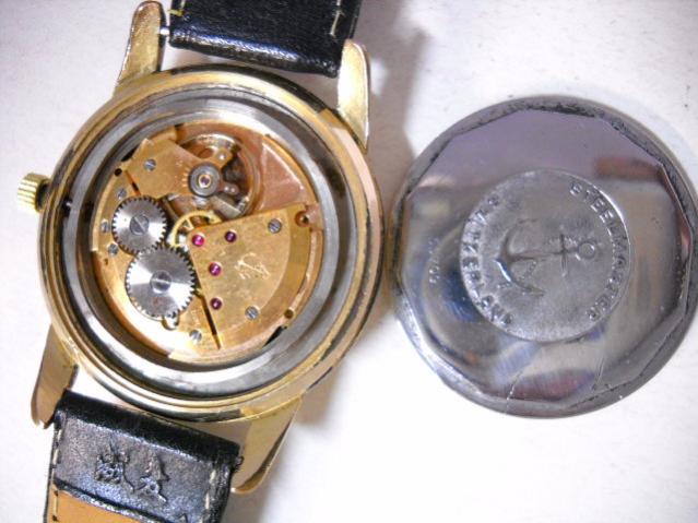 Name:  DSCN2301..jpg
Views: 1690
Size:  46.2 KB