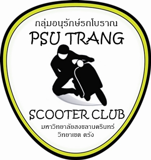 Name:  logo clear.jpg
Views: 399
Size:  62.4 KB