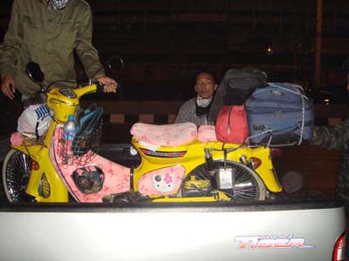 Name:  DSC00017.JPG
Views: 1687
Size:  43.0 KB