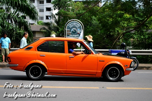 Name:  DSC_0456.JPG
Views: 422
Size:  105.6 KB