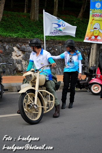 Name:  DSC_0417.JPG
Views: 400
Size:  105.7 KB