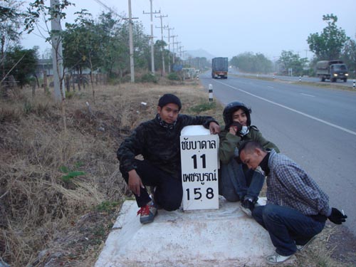 Name:  DSC00029.JPG
Views: 1465
Size:  59.5 KB