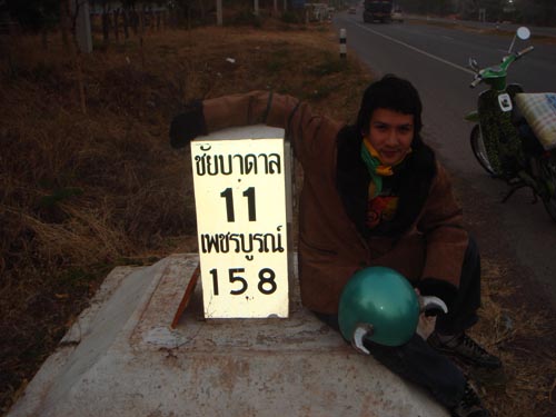 Name:  DSC00031.JPG
Views: 1393
Size:  44.7 KB