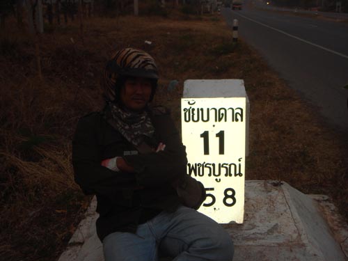 Name:  DSC00032.JPG
Views: 1393
Size:  39.1 KB