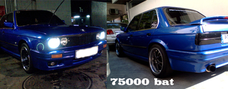 Name:  bmw1.jpg
Views: 848
Size:  114.4 KB