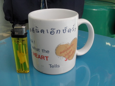 Name:  SDC10880_resize.JPG
Views: 1044
Size:  58.7 KB