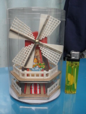 Name:  SDC10890_resize.JPG
Views: 1047
Size:  65.2 KB