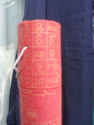 Name:  SDC10883_resize.jpg
Views: 1044
Size:  56.1 KB