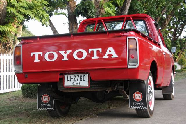 Name:  Resize of IMG_0221.jpg
Views: 2588
Size:  79.1 KB