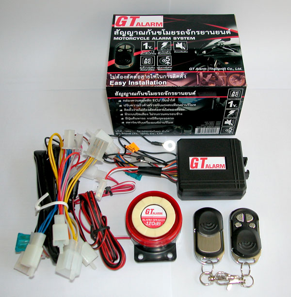 Name:  GT-Alarm-Standard-Box-and-Plug web.jpg
Views: 1578
Size:  87.0 KB