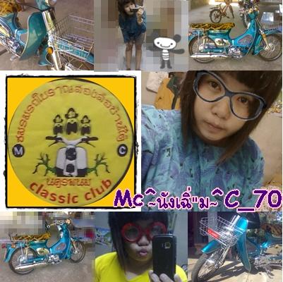 Name:  sdhR6X207964-02.jpg
Views: 283
Size:  40.0 KB