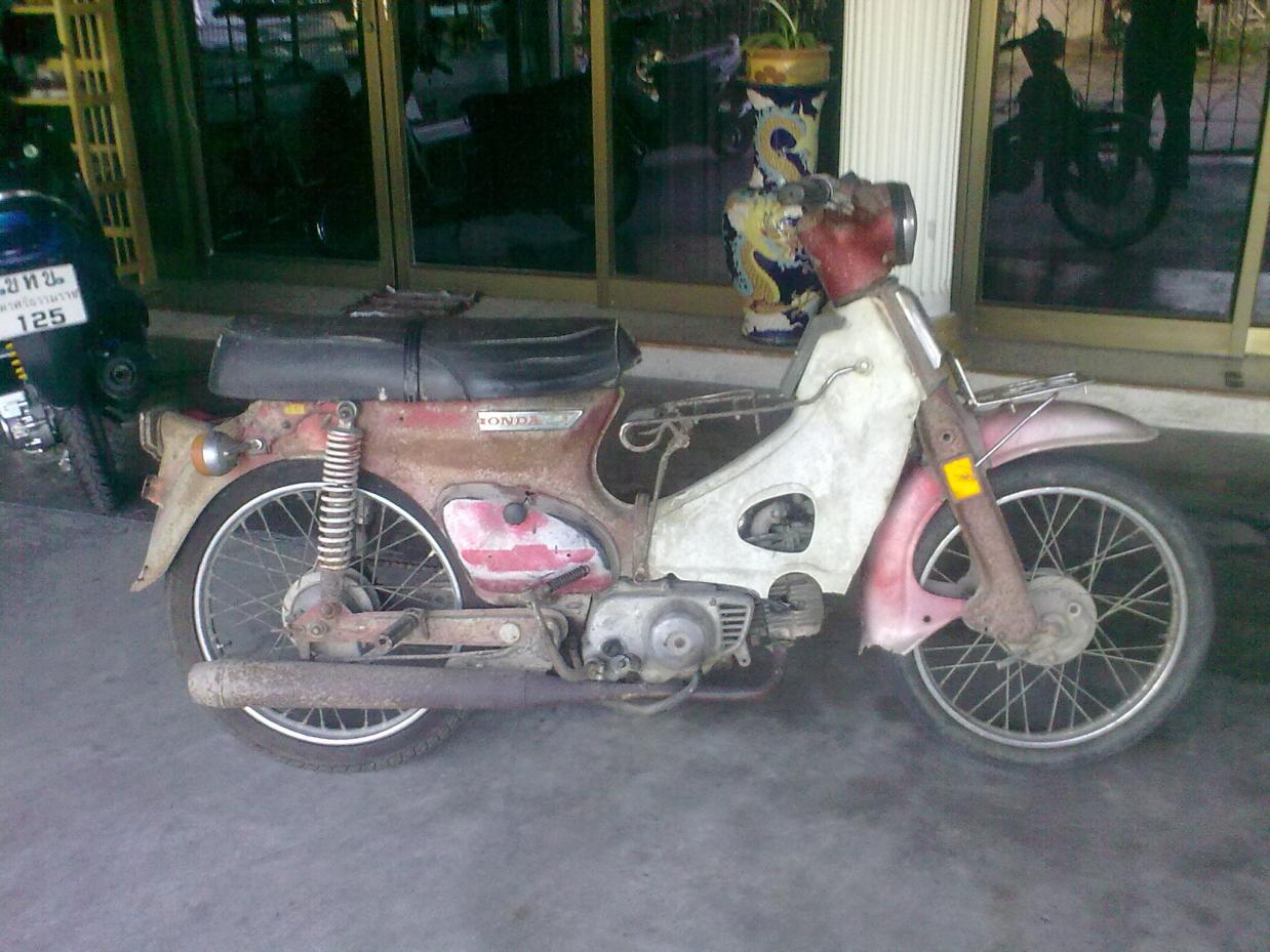 Name:  23042010010.jpg
Views: 377
Size:  147.9 KB