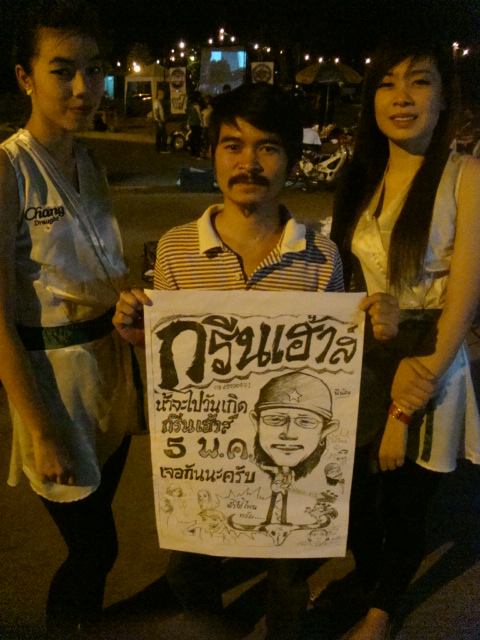 Name:  DSC06837.JPG
Views: 404
Size:  139.0 KB