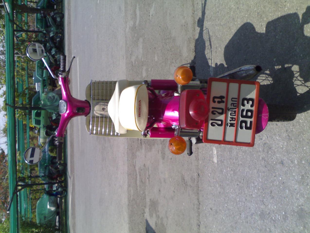 Name:  23042010673.jpg
Views: 129
Size:  142.0 KB