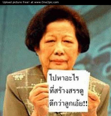 Name:  resize_id_1490_3.jpg
Views: 124
Size:  32.4 KB