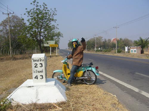 Name:  P1030790.JPG
Views: 296
Size:  57.9 KB