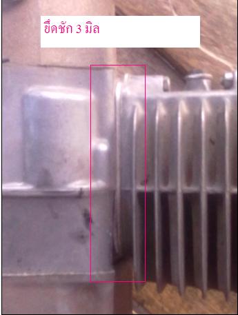 Name:  2.JPG
Views: 1529
Size:  17.9 KB