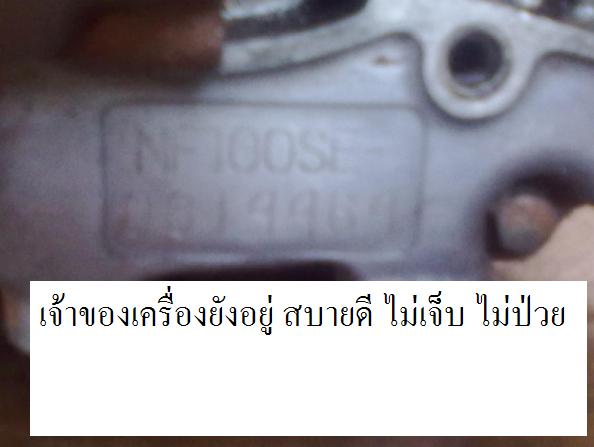 Name:  3.JPG
Views: 1500
Size:  24.7 KB