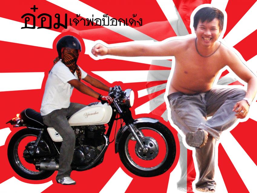 Name:  -copy.jpg
Views: 168
Size:  83.3 KB