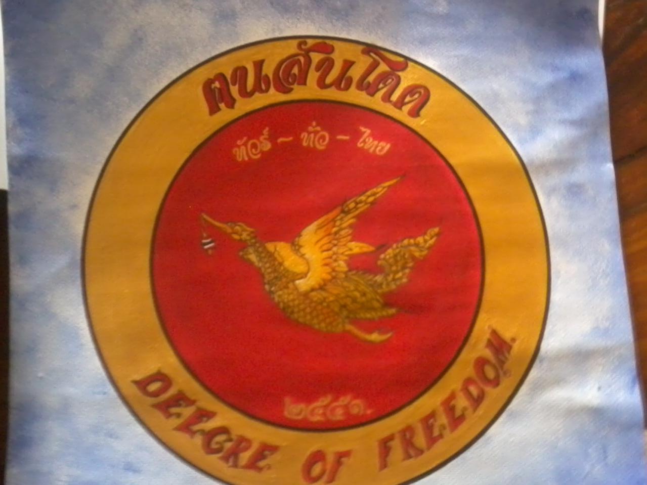 Name:  ٻ0139.jpg
Views: 820
Size:  102.0 KB