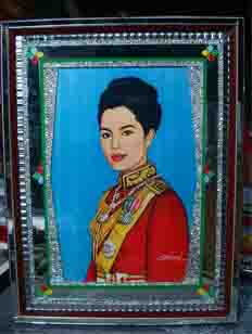 Name:  ٻҪԹտ.jpg
Views: 668
Size:  32.7 KB
