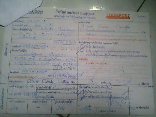 Name:  04-28-10-125748.jpg
Views: 70
Size:  23.0 KB