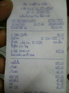 Name:  04-30-10-230738.jpg
Views: 624
Size:  18.4 KB