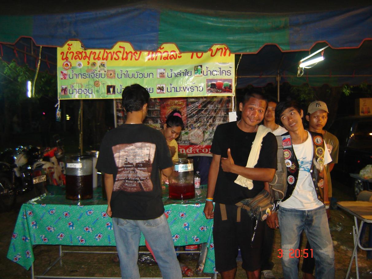 Name:  DSC00442.jpg
Views: 603
Size:  144.4 KB