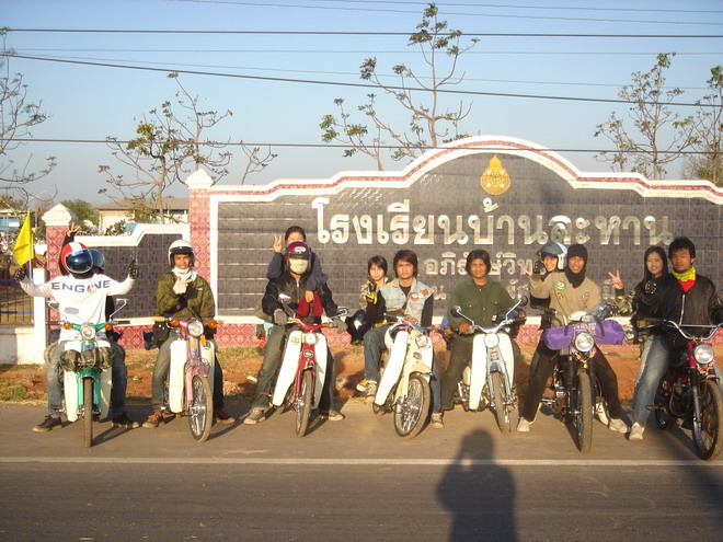 Name:  000000.jpg
Views: 94
Size:  136.2 KB